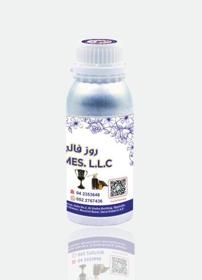 Attar Motia - Image 2