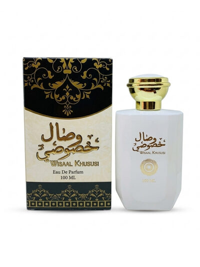 Wisaal Khususi
