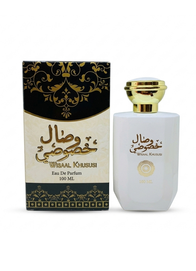 Wisaal Khususi