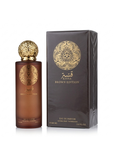 Kissa Brown Edition