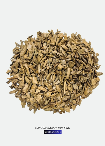 Marooki Ajgoon Mini King