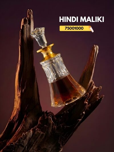 Dahn al Oud Hindi Maliki