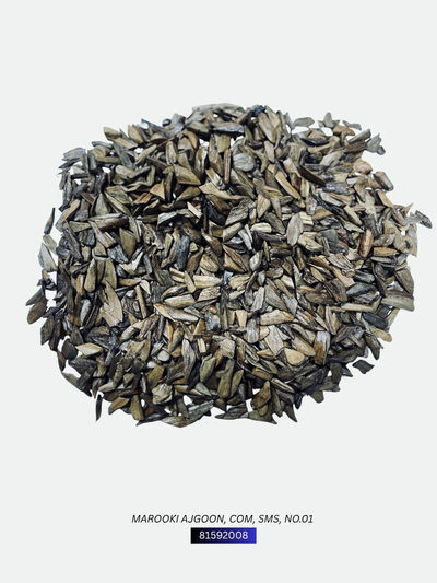 Marooki Ajgoon, COM, SMS, No.01