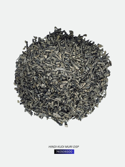 Hindi Kudi Muri DSP