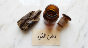 What is Dehnal Oud — pure Dehn Al Oud oil and Agarwood heartwood