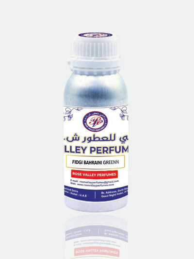 Fidgi Bahraini Green